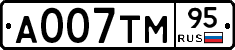 А007ТМ95 - 