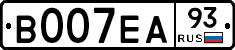 В007ЕА93 - 