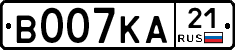 В007КА21 - 