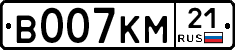 В007КМ21 - 