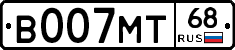 В007МТ68 - 