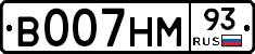 В007НМ93 - 