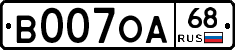 В007ОА68 - 