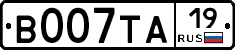 В007ТА19 - 