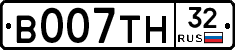 В007ТН32 - 