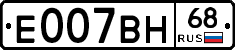 Е007ВН68 - 