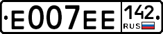 Е007ЕЕ142 - 