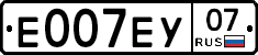 Е007ЕУ07 - 