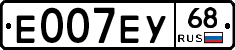 Е007ЕУ68 - 