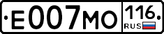 Е007МО116 - 