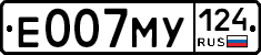 Е007МУ124 - 