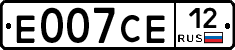 Е007СЕ12 - 