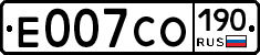Е007СО190 - 
