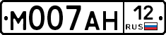 М007АН12 - 