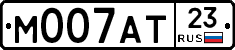 М007АТ23 - 