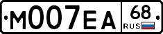 М007ЕА68 - 