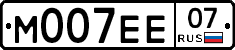 М007ЕЕ07 - 