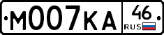 М007КА46 - 