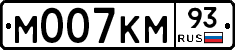 М007КМ93 - 