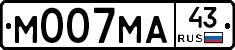 М007МА43 - 