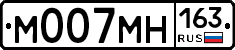 М007МН163 - 