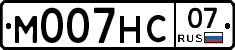 М007НС07 - 