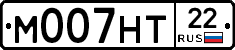 М007НТ22 - 