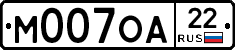 М007ОА22 - 