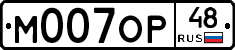 М007ОР48 - 