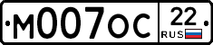 М007ОС22 - 