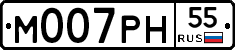 М007РН55 - 