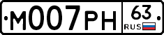 М007РН63 - 