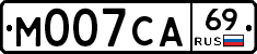 М007СА69 - 