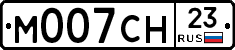 М007СН23 - 