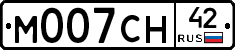 М007СН42 - 