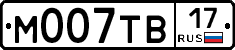 М007ТВ17 - 