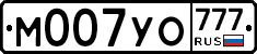 М007УО777 - 