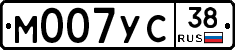 М007УС38 - 