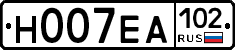 Н007ЕА102 - 
