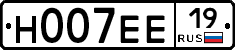 Н007ЕЕ19 - 