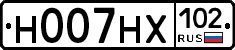 Н007НХ102 - 