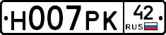 Н007РК42 - 