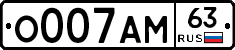 О007АМ63 - 