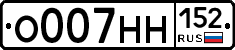 О007НН152 - 