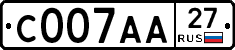 С007АА27 - 