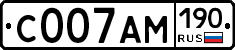 С007АМ190 - 