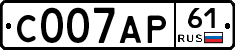 С007АР61 - 