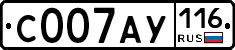 С007АУ116 - 