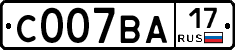 С007ВА17 - 