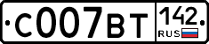 С007ВТ142 - 